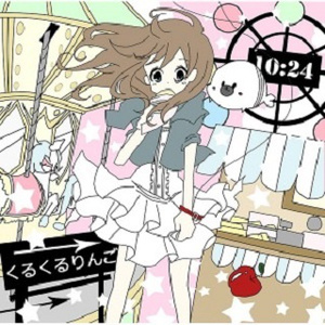 自慰⋯啊⋯嗯～出水了漫画
