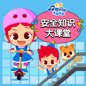 自慰⋯啊⋯嗯～出水了漫画
