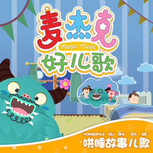 自慰⋯啊⋯嗯～出水了漫画
