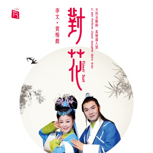 自慰⋯啊⋯嗯～出水了漫画
