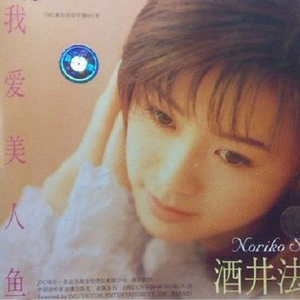 自慰⋯啊⋯嗯～出水了漫画
