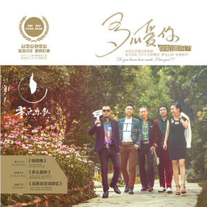 自慰⋯啊⋯嗯～出水了漫画
