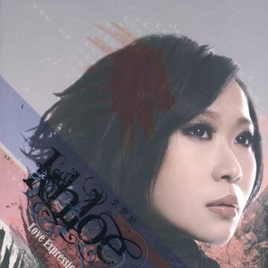 自慰⋯啊⋯嗯～出水了漫画
