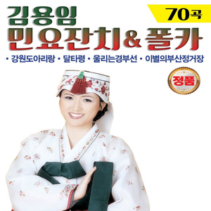 自慰⋯啊⋯嗯～出水了漫画
