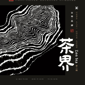 自慰⋯啊⋯嗯～出水了漫画
