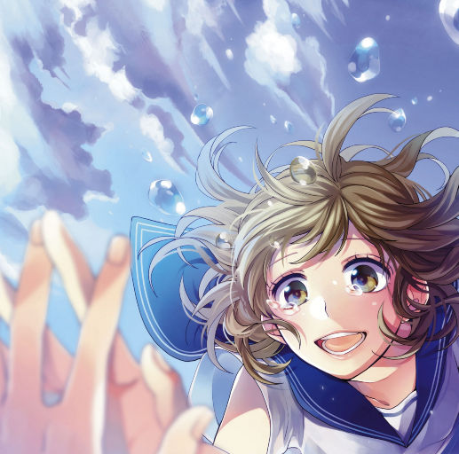 自慰⋯啊⋯嗯～出水了漫画
